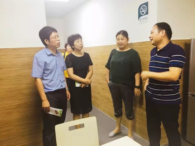 米兰体育app官网-米兰体育（中国）侨亚接受民政部、财政部居家和社区养老服务改革试点工作检查