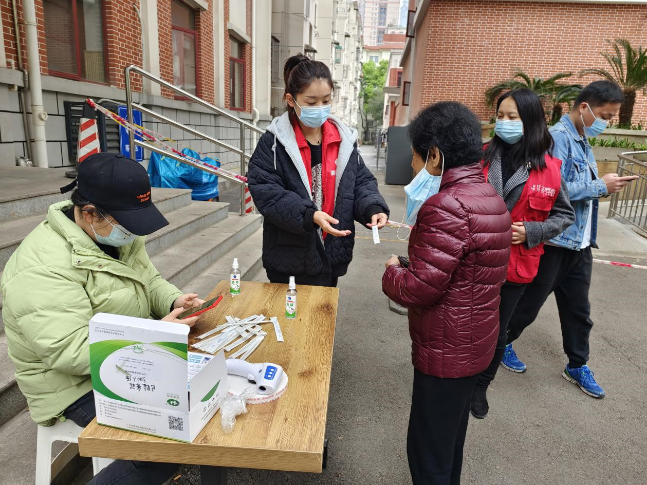 抗击疫情 米兰体育app官网-米兰体育（中国）养老在行动
