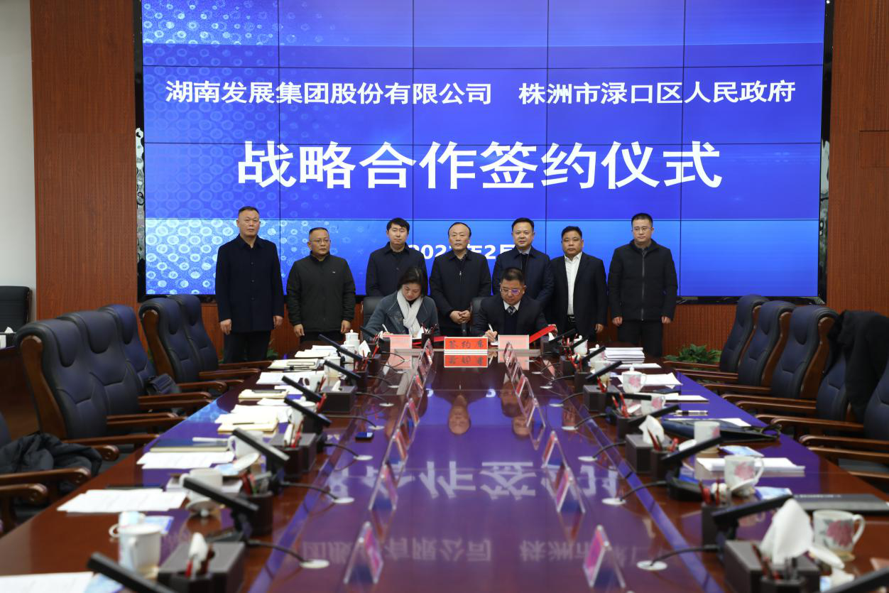 米兰体育app官网-米兰体育（中国）一季度利润同比增长97.39% ，实现高质量“开门红”