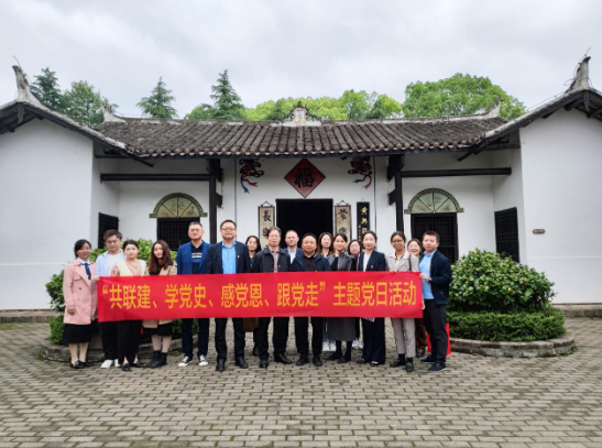 微信截图_20220507172936.png 微信截图_20220507172936.png