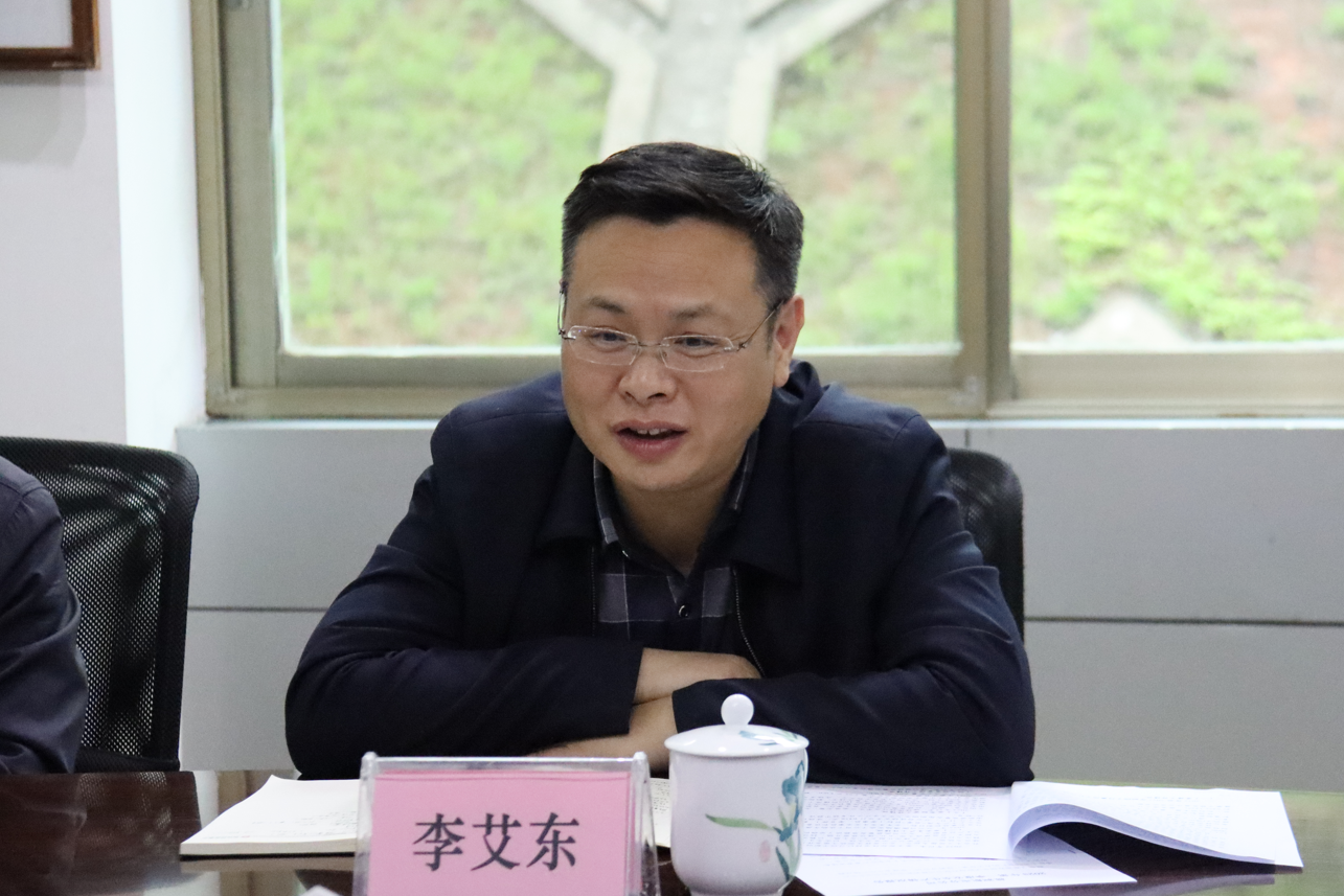 李艾东调研督导米兰体育app官网-米兰体育（中国）项目建设和安全生产工作