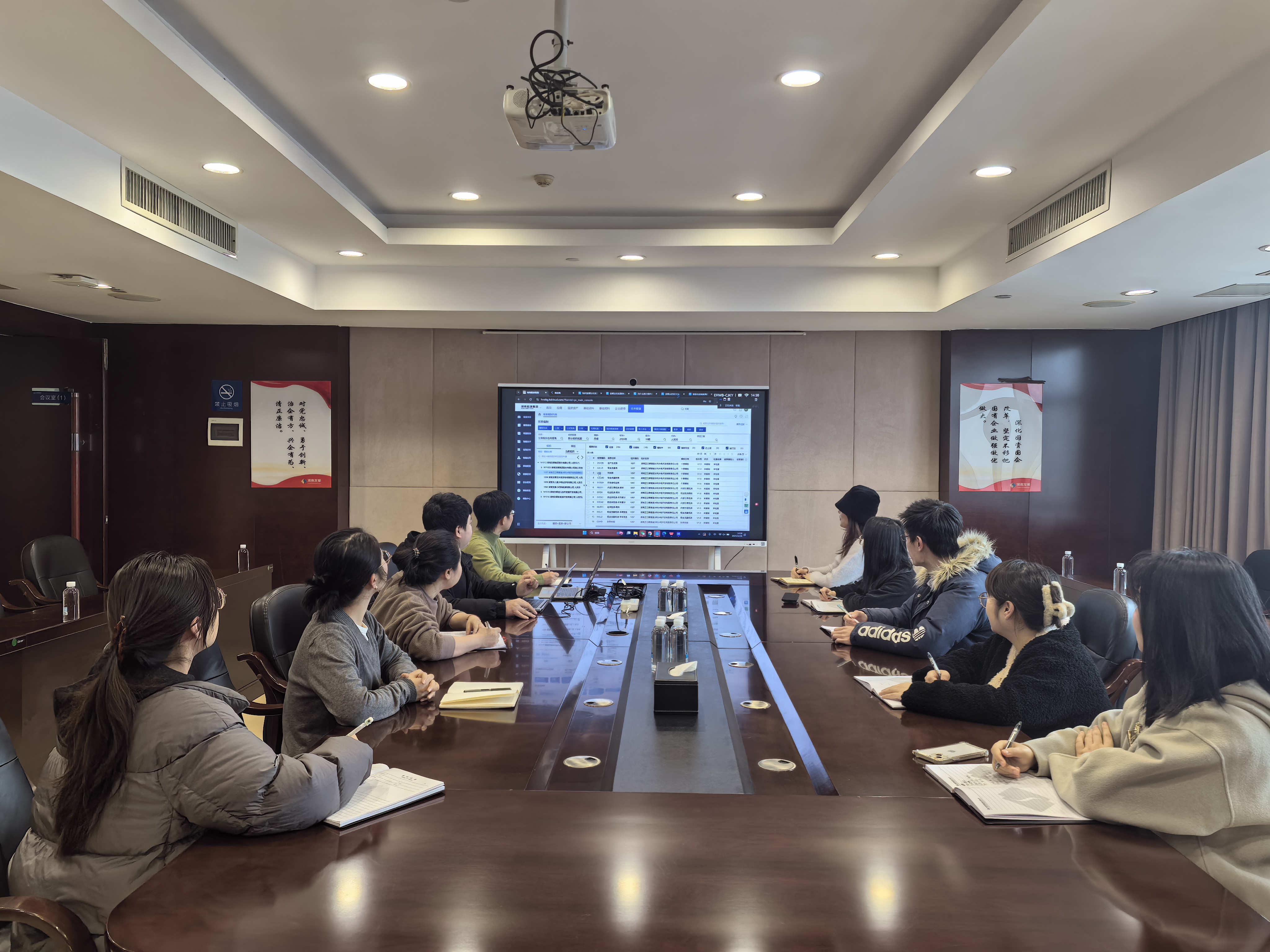 财务数字化转型持续推进——米兰体育app官网-米兰体育（中国）财务标准化新系统成功上线
